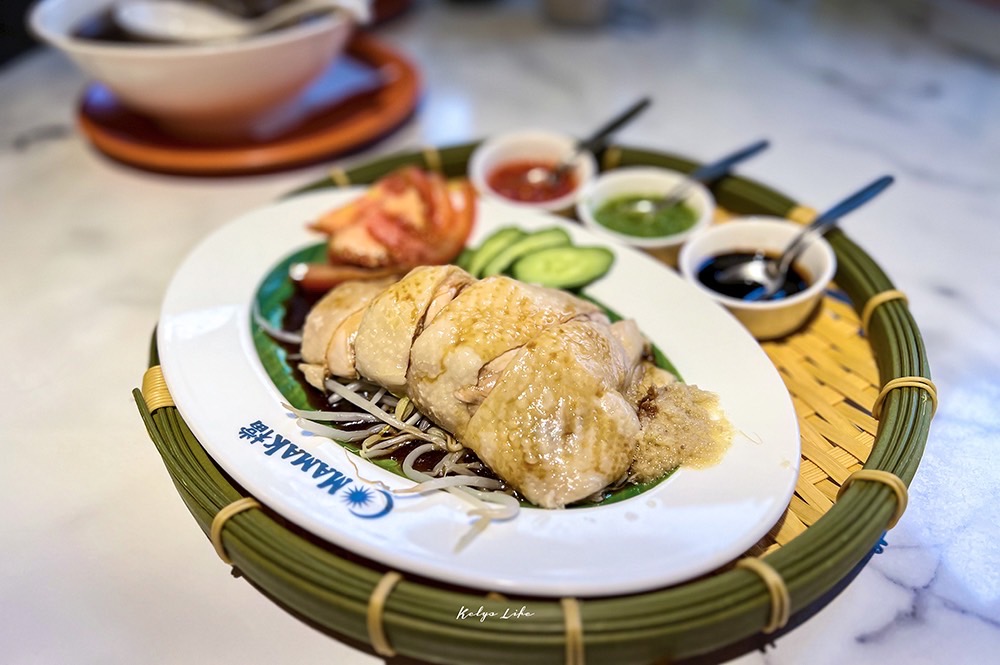 台北東區超人氣美食 滑嫩爆表的海南雞飯搭配巨無霸烤餅 道地星馬料理這樣吃