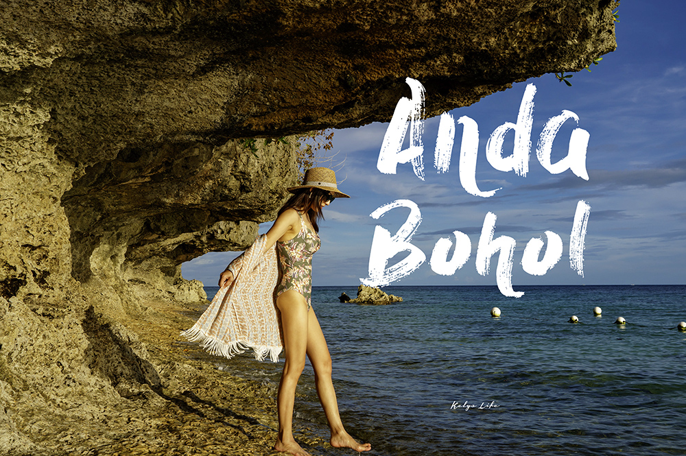 薄荷島安達區住宿推薦｜懸崖秘境上的海景度假村 Parklane Bohol Resort & Spa